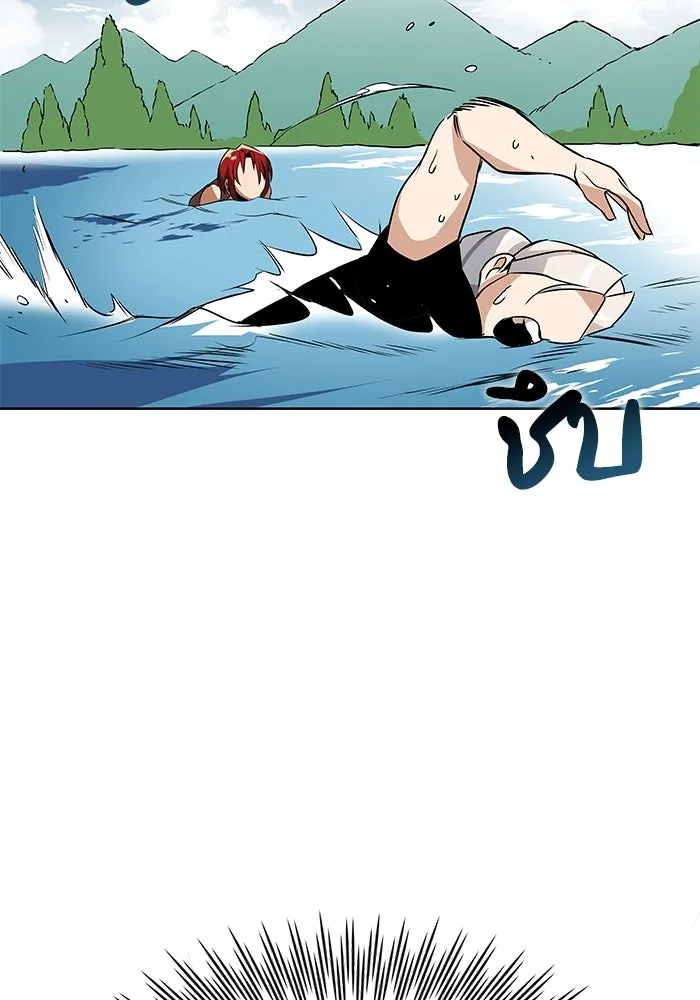 ชีวิตพลิกผันของลอร์ดผู้เกียจคร้าน ตอนที่ 7 สภาพร่างกายที่ย่ำแย่ที่สุด รูปที่ 98