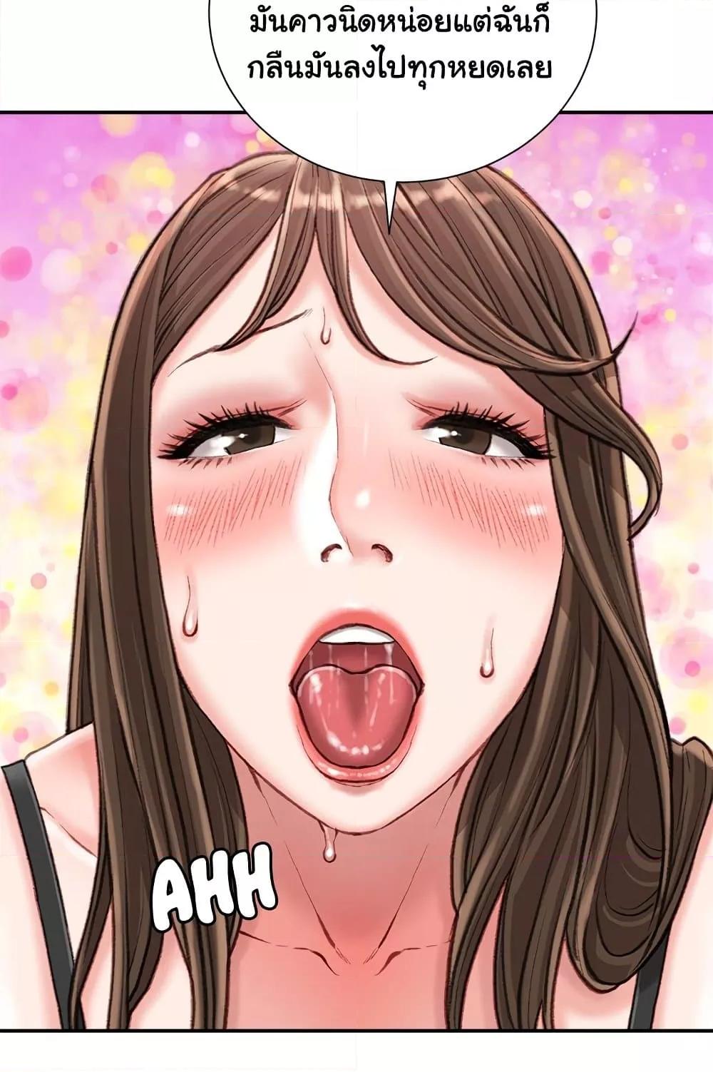 Doujin-Lc- อ่าน โดจิน มังฮวา เกาหลี ญี่ปุ่น จีน แปลไทย Distractions ตอนที่ 1 2 3 4 5 6 7 8 9 10 11 12 13 14 ฟรี ไม่มีโฆษณา อ่าน โดจิน Manhwa เกาหลี ญี่ปุ่น จีน เรามีครบ คัดมาให้เน้นๆ โดจิน 18+ รับประกันความฟินโดย  Doujin Lc