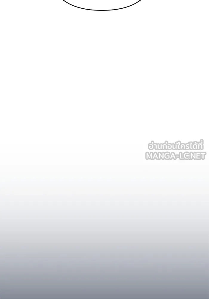 เกิดใหม่คราวนี้ ขอเป็นคนดีดูสักครั้ง ตอนที่ 63 รูปที่ 63