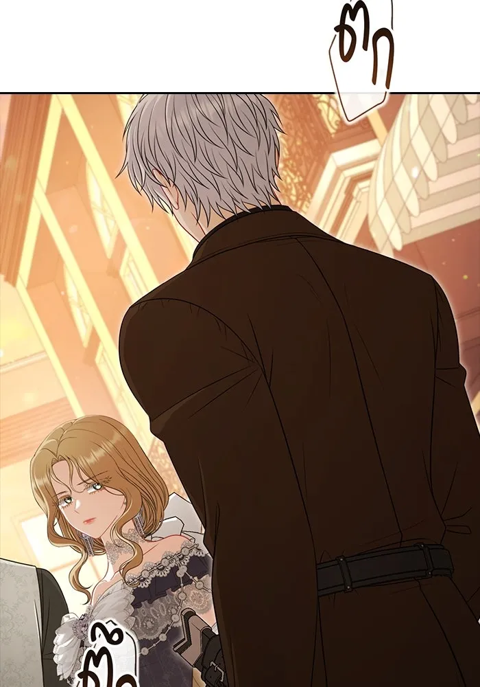 ละครชีวิตลิขิตรัก ตอนที่ 27 รูปที่ 32