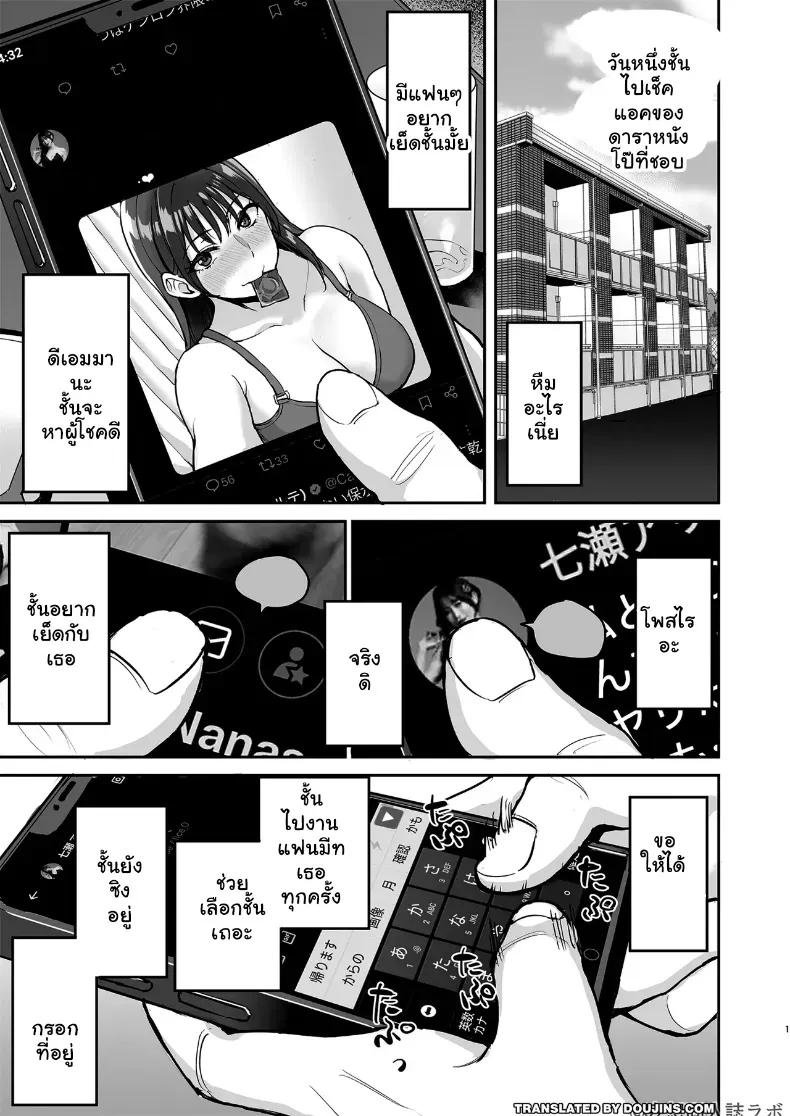 Doujin-Lc- อ่าน โดจิน มังฮวา เกาหลี ญี่ปุ่น จีน แปลไทย ยอมจำนนให้ซัคคิวบัสสาว อลิส สูบพลังรักถึงเตียง ตอนที่ 1 2 3 4 5 6 7 8 9 10 11 12 13 14 ฟรี ไม่มีโฆษณา อ่าน โดจิน Manhwa เกาหลี ญี่ปุ่น จีน เรามีครบ คัดมาให้เน้นๆ โดจิน 18+ รับประกันความฟินโดย  Doujin Lc