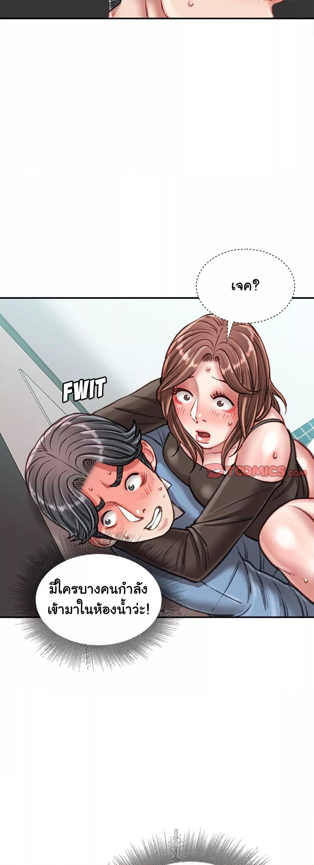 Doujin-Lc- อ่าน โดจิน มังฮวา เกาหลี ญี่ปุ่น จีน แปลไทย Distractions ตอนที่ 1 2 3 4 5 6 7 8 9 10 11 12 13 14 ฟรี ไม่มีโฆษณา อ่าน โดจิน Manhwa เกาหลี ญี่ปุ่น จีน เรามีครบ คัดมาให้เน้นๆ โดจิน 18+ รับประกันความฟินโดย  Doujin Lc