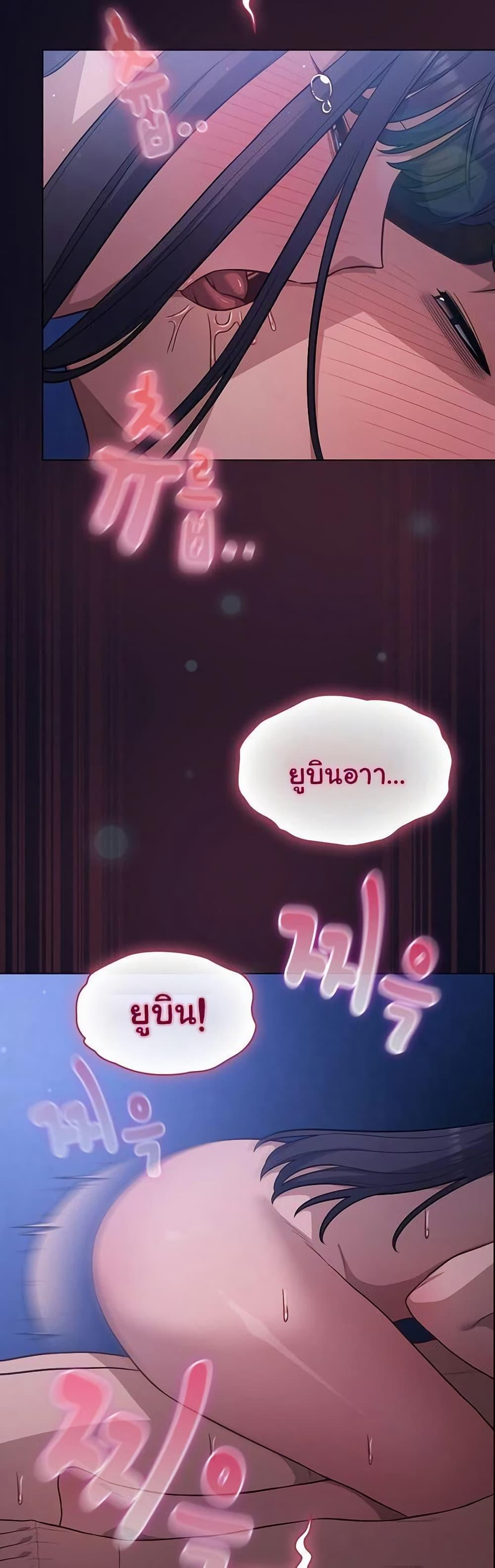 Doujin-Lc- อ่าน โดจิน มังฮวา เกาหลี ญี่ปุ่น จีน แปลไทย The General Is Here ตอนที่ 1 2 3 4 5 6 7 8 9 10 11 12 13 14 ฟรี ไม่มีโฆษณา อ่าน โดจิน Manhwa เกาหลี ญี่ปุ่น จีน เรามีครบ คัดมาให้เน้นๆ โดจิน 18+ รับประกันความฟินโดย  Doujin Lc