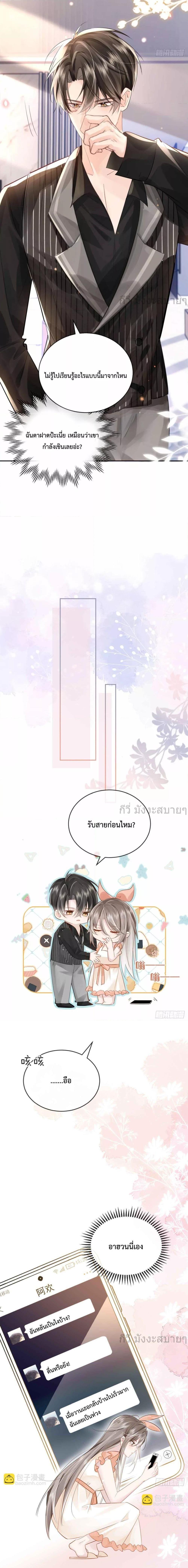 Manga-lc-com อ่านมังงะ อ่านการ์ตูน ออนไลน์ ฟรี UnrequitedLove ตอนที่ 1 2 3 4 5 6 7 8 9 10 11 12 13 14 ฟรี ไม่มีโฆษณา Manga-lc - อ่าน มังงะ อ่าน การ์ตูน ออนไลน์ อ่านมังงะ ฟรี