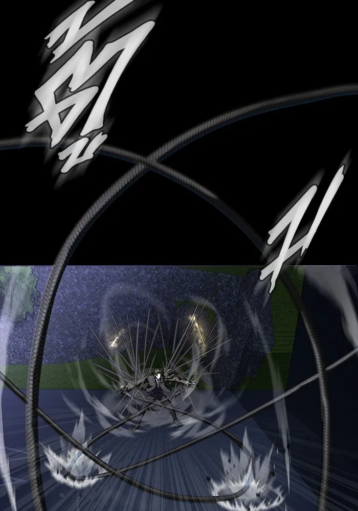 เพลเยอร์นักกินเหล็ก ตอนที่ 38 รูปที่ 79