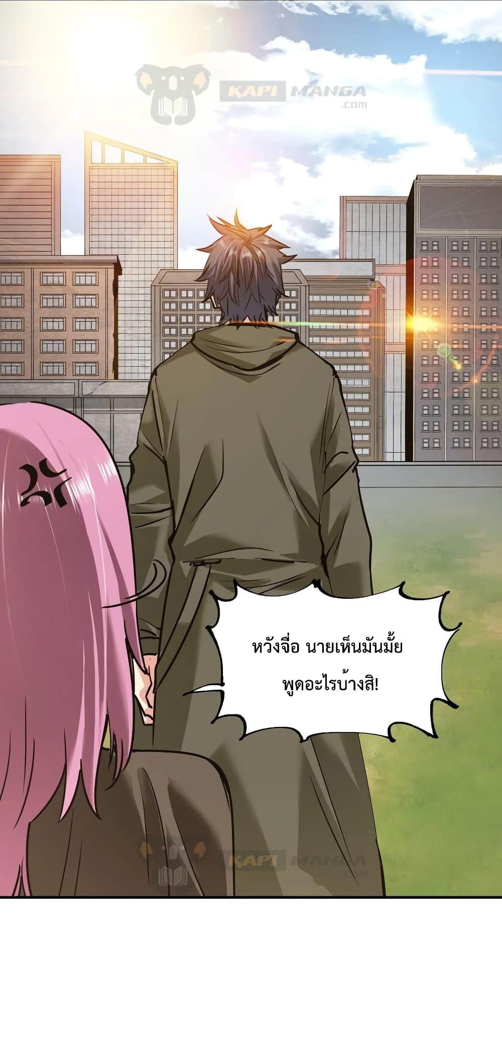 Manga-lc-com อ่านมังงะ อ่านการ์ตูน ออนไลน์ ฟรี The Evolution ตอนที่ 1 2 3 4 5 6 7 8 9 10 11 12 13 14 ฟรี ไม่มีโฆษณา Manga-lc - อ่าน มังงะ อ่าน การ์ตูน ออนไลน์ อ่านมังงะ ฟรี