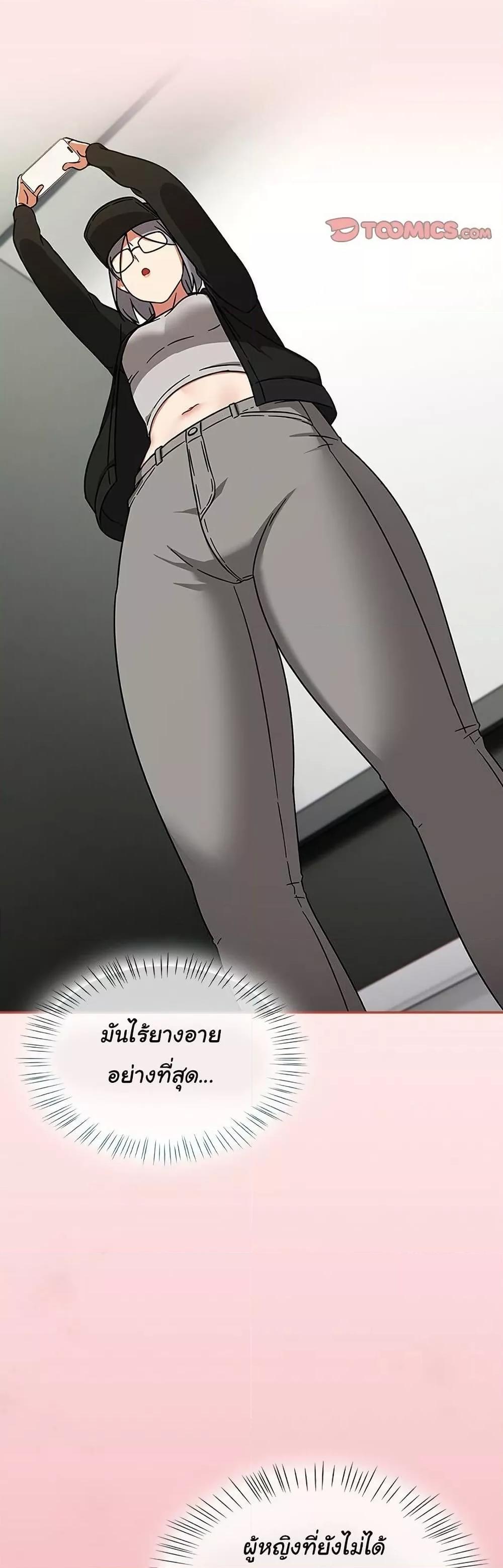 Doujin-Lc- อ่าน โดจิน มังฮวา เกาหลี ญี่ปุ่น จีน แปลไทย Ground and Pound ตอนที่ 1 2 3 4 5 6 7 8 9 10 11 12 13 14 ฟรี ไม่มีโฆษณา อ่าน โดจิน Manhwa เกาหลี ญี่ปุ่น จีน เรามีครบ คัดมาให้เน้นๆ โดจิน 18+ รับประกันความฟินโดย  Doujin Lc