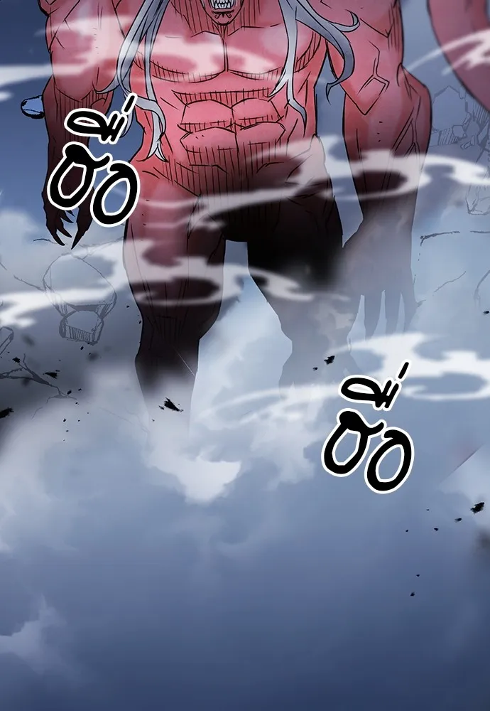 ดรูอิดแห่งสถานีโซล ตอนที่ 72 รูปที่ 134