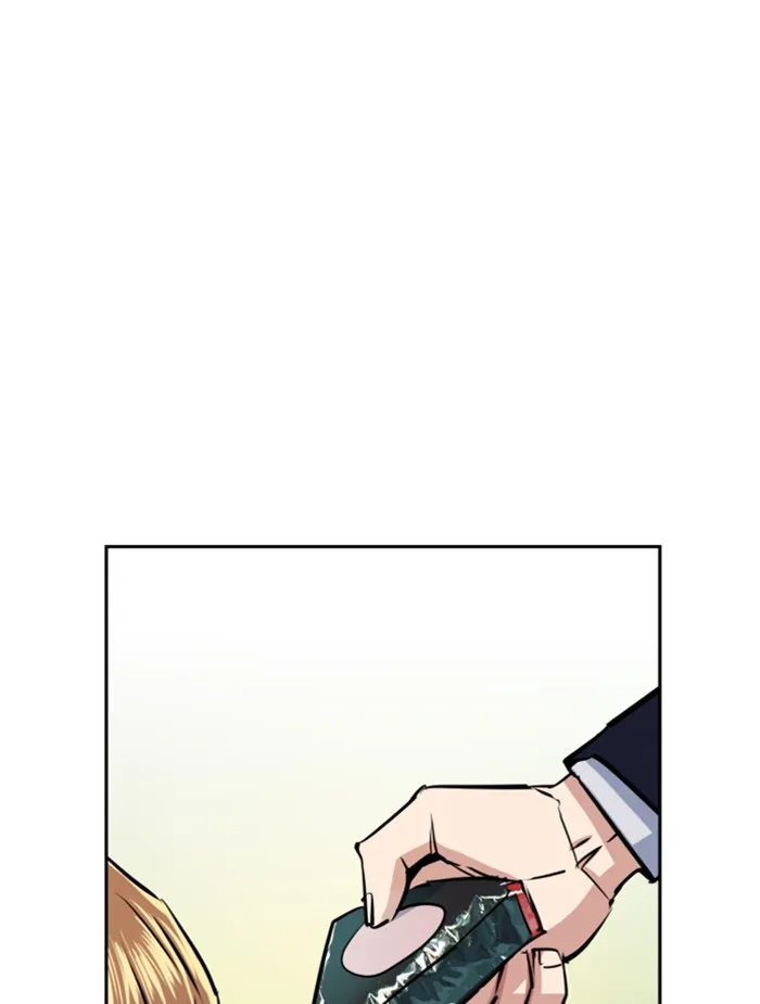 พี่ชายสายบอดี้การ์ด ตอนที่ 68 รูปที่ 47