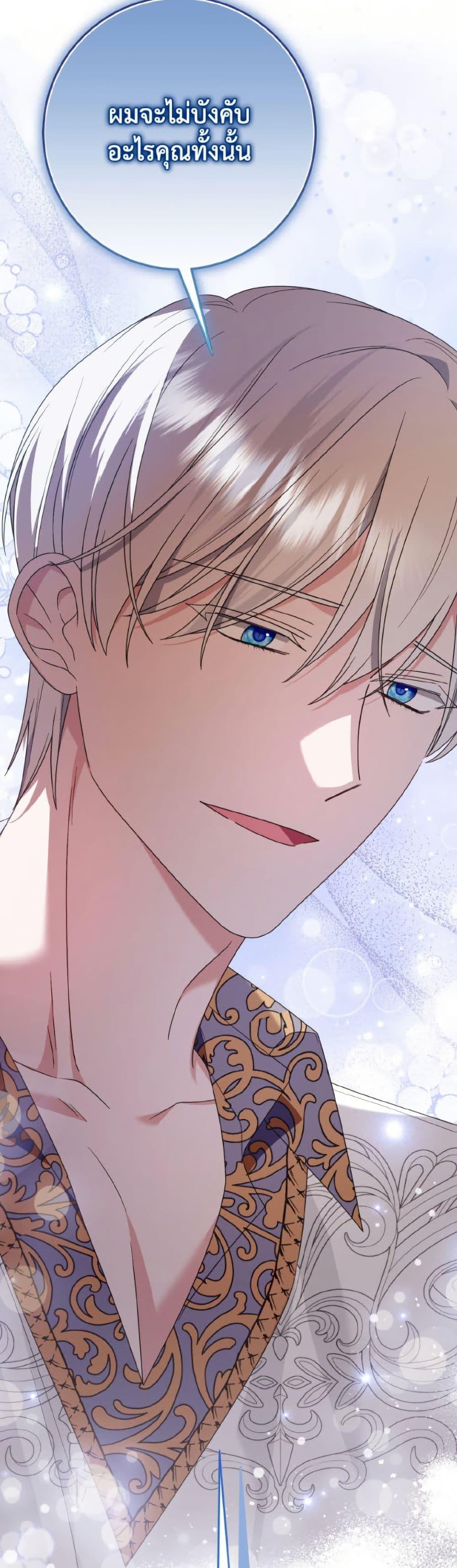 Manga-lc-com อ่านมังงะ อ่านการ์ตูน ออนไลน์ ฟรี I Met the Male Lead in Prison ตอนที่ 1 2 3 4 5 6 7 8 9 10 11 12 13 14 ฟรี ไม่มีโฆษณา Manga-lc - อ่าน มังงะ อ่าน การ์ตูน ออนไลน์ อ่านมังงะ ฟรี