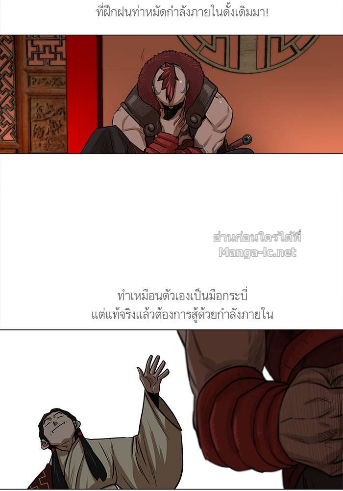 Doujin-Lc- อ่าน โดจิน มังฮวา เกาหลี ญี่ปุ่น จีน แปลไทย องครักษ์แห่งอัครสกุลจาง ตอนที่ 1 2 3 4 5 6 7 8 9 10 11 12 13 14 ฟรี ไม่มีโฆษณา อ่าน โดจิน Manhwa เกาหลี ญี่ปุ่น จีน เรามีครบ คัดมาให้เน้นๆ โดจิน 18+ รับประกันความฟินโดย Doujin Lc