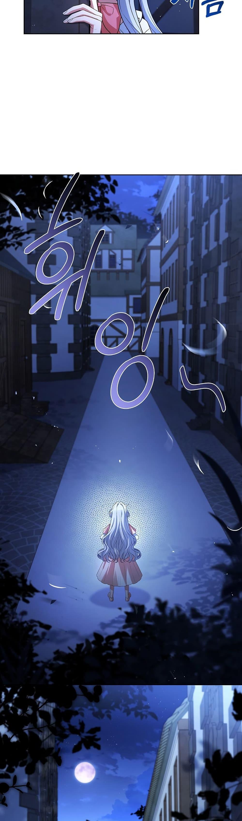 Manga-lc-com อ่านมังงะ อ่านการ์ตูน ออนไลน์ ฟรี The Father and the Daughter ตอนที่ 1 2 3 4 5 6 7 8 9 10 11 12 13 14 ฟรี ไม่มีโฆษณา Manga-lc - อ่าน มังงะ อ่าน การ์ตูน ออนไลน์ อ่านมังงะ ฟรี