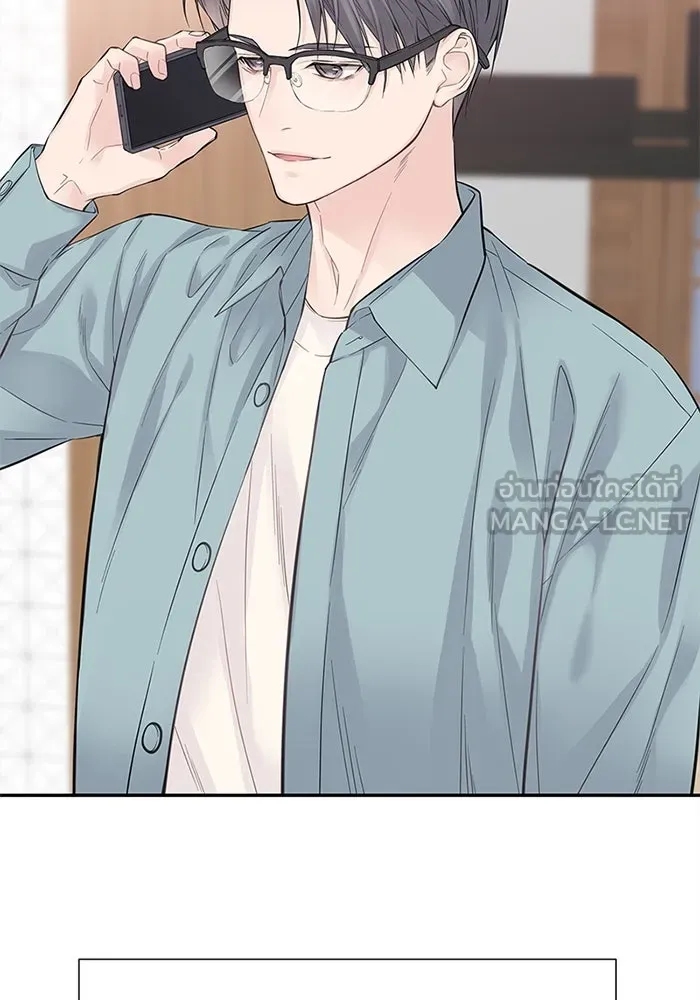 สลับรัก สลับชะตา ตอนที่ 5 รูปที่ 57