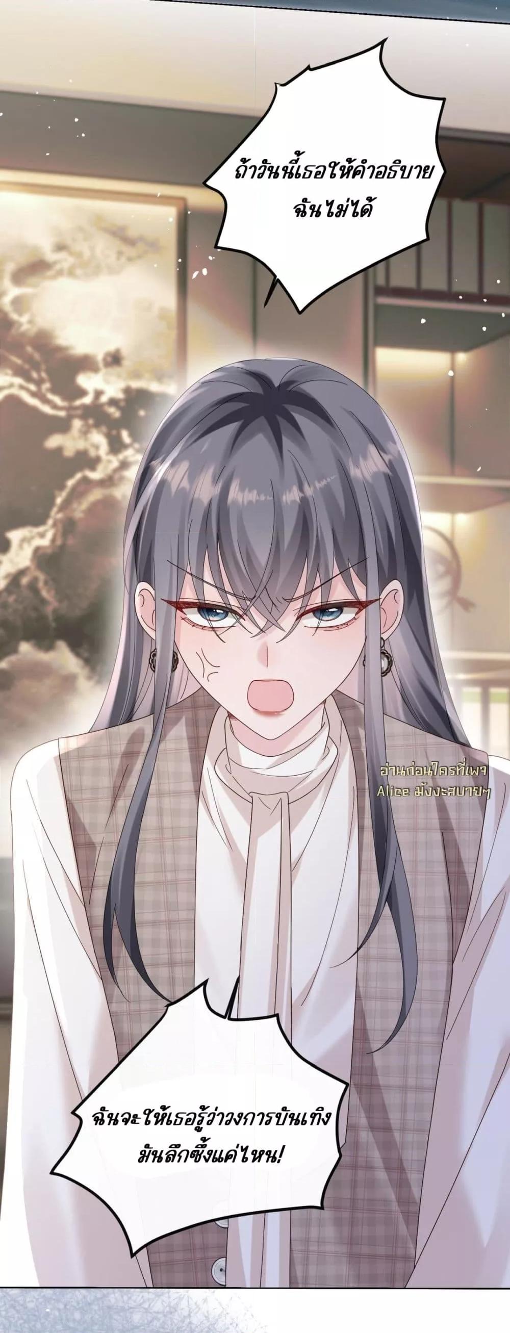 Manga-lc-com อ่านมังงะ อ่านการ์ตูน ออนไลน์ ฟรี Dressedasthe ตอนที่ 1 2 3 4 5 6 7 8 9 10 11 12 13 14 ฟรี ไม่มีโฆษณา Manga-lc - อ่าน มังงะ อ่าน การ์ตูน ออนไลน์ อ่านมังงะ ฟรี