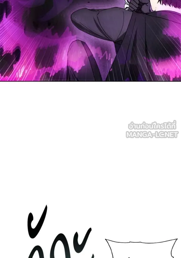 ศึกชิงบัลลังก์เทพเจ้ ตอนที่ 187 รูปที่ 79
