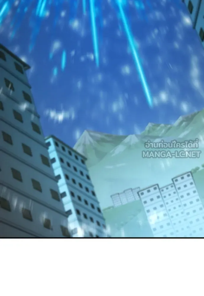 ยอดสถาปนิกผู้พิทักษ์อาณาจักร ตอนที่ 194 รูปที่ 39