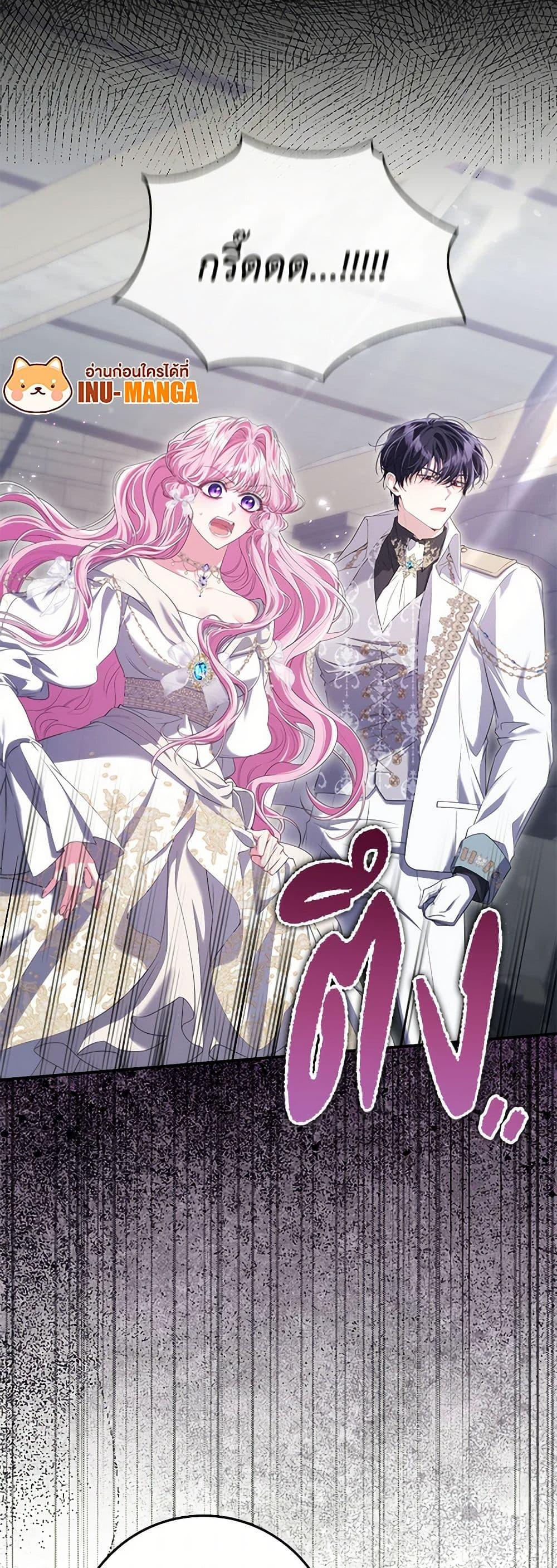 Manga-lc-com อ่านมังงะ อ่านการ์ตูน ออนไลน์ ฟรี Trapped in a Cursed Game, but now with NPCs ตอนที่ 1 2 3 4 5 6 7 8 9 10 11 12 13 14 ฟรี ไม่มีโฆษณา Manga-lc - อ่าน มังงะ อ่าน การ์ตูน ออนไลน์ อ่านมังงะ ฟรี