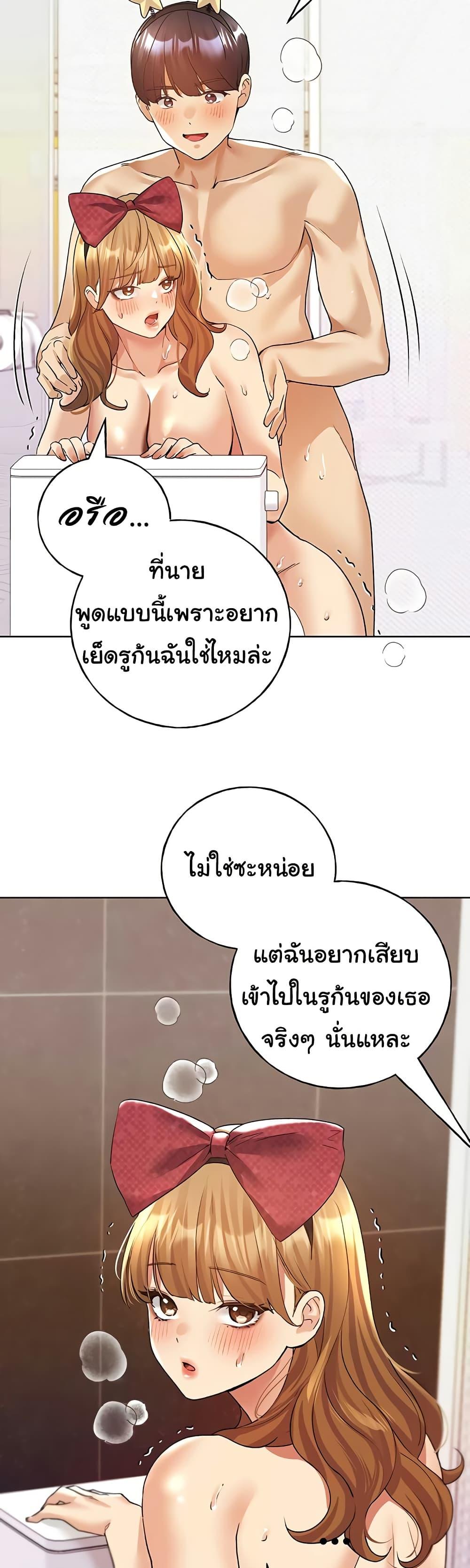 Doujin-Lc- อ่าน โดจิน มังฮวา เกาหลี ญี่ปุ่น จีน แปลไทย My Illustrator ตอนที่ 1 2 3 4 5 6 7 8 9 10 11 12 13 14 ฟรี ไม่มีโฆษณา อ่าน โดจิน Manhwa เกาหลี ญี่ปุ่น จีน เรามีครบ คัดมาให้เน้นๆ โดจิน 18+ รับประกันความฟินโดย  Doujin Lc