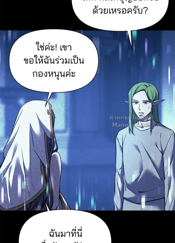 Doujin-Lc- อ่าน โดจิน มังฮวา เกาหลี ญี่ปุ่น จีน แปลไทย ผู้พิชิตเกมป้องกันฐาน ตอนที่ 1 2 3 4 5 6 7 8 9 10 11 12 13 14 ฟรี ไม่มีโฆษณา อ่าน โดจิน Manhwa เกาหลี ญี่ปุ่น จีน เรามีครบ คัดมาให้เน้นๆ โดจิน 18+ รับประกันความฟินโดย Doujin Lc