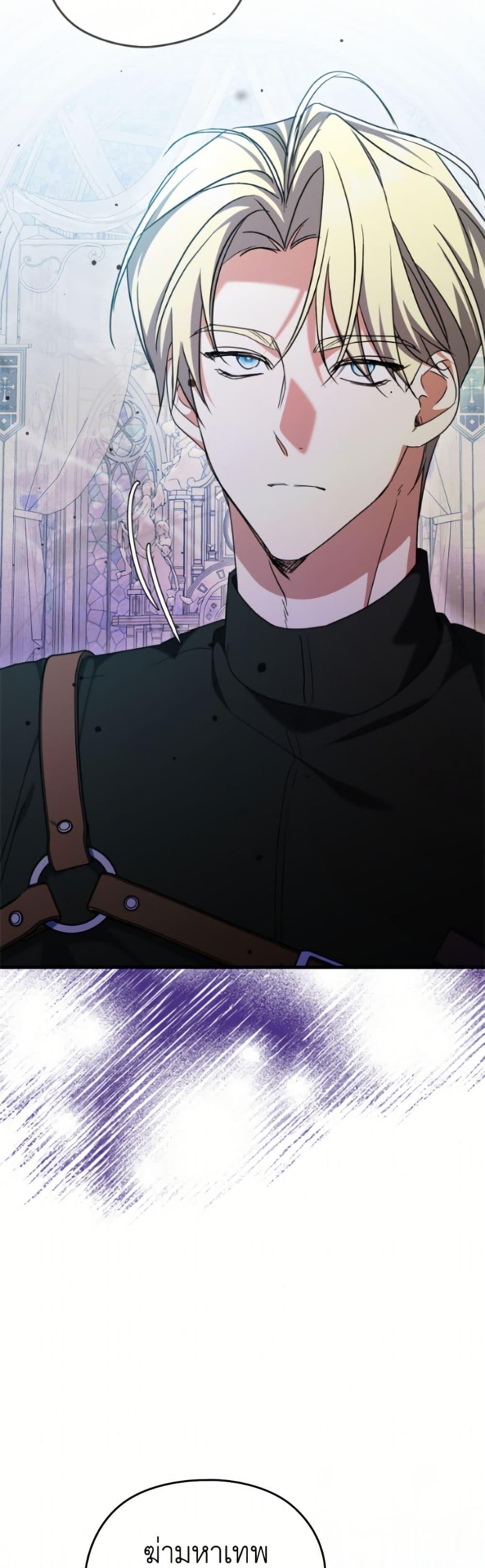 Manga-lc-com อ่านมังงะ อ่านการ์ตูน ออนไลน์ ฟรี I Don’t Want to Work! ตอนที่ 1 2 3 4 5 6 7 8 9 10 11 12 13 14 ฟรี ไม่มีโฆษณา Manga-lc - อ่าน มังงะ อ่าน การ์ตูน ออนไลน์ อ่านมังงะ ฟรี