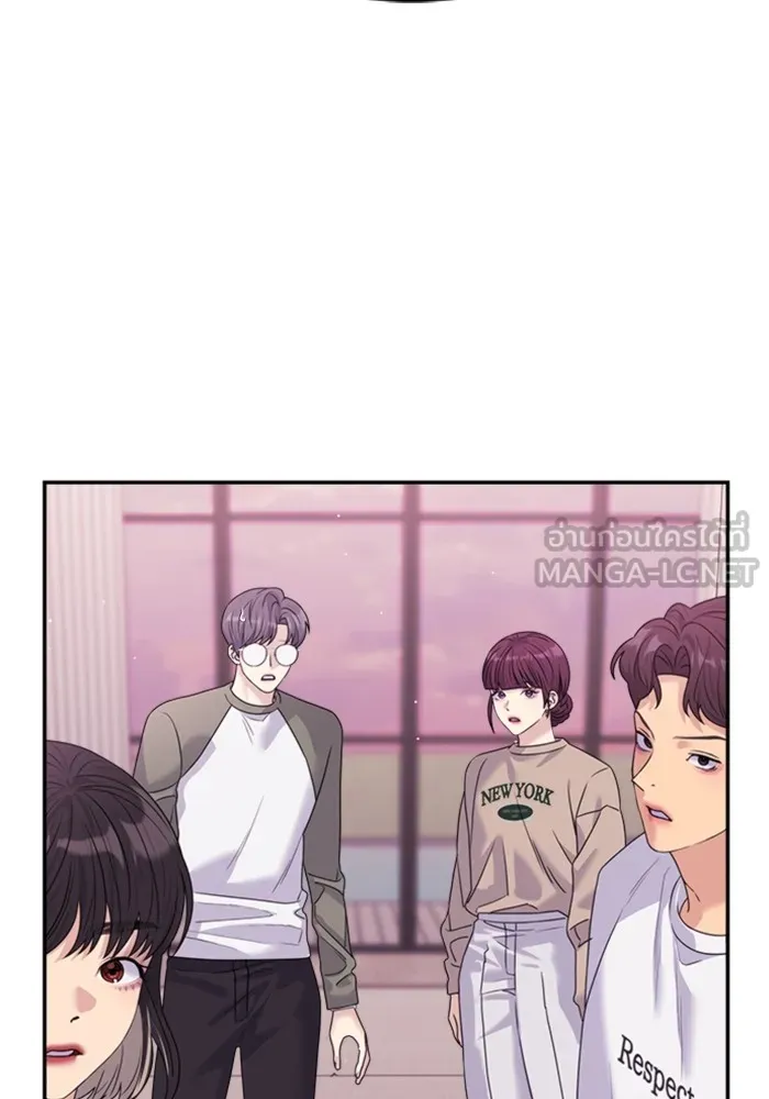 Couple Breaker ตอนที่ 45 รูปที่ 63