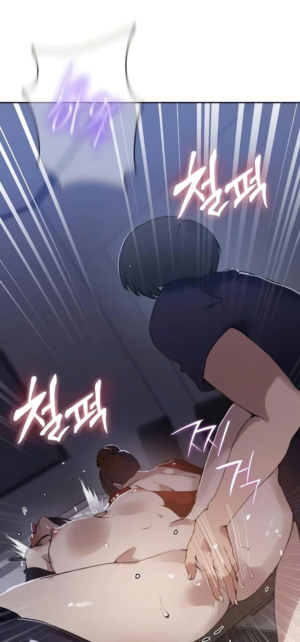 Doujin-Lc- อ่าน โดจิน มังฮวา เกาหลี ญี่ปุ่น จีน แปลไทย Secret Class ตอนที่ 1 2 3 4 5 6 7 8 9 10 11 12 13 14 ฟรี ไม่มีโฆษณา อ่าน โดจิน Manhwa เกาหลี ญี่ปุ่น จีน เรามีครบ คัดมาให้เน้นๆ โดจิน 18+ รับประกันความฟินโดย  Doujin Lc