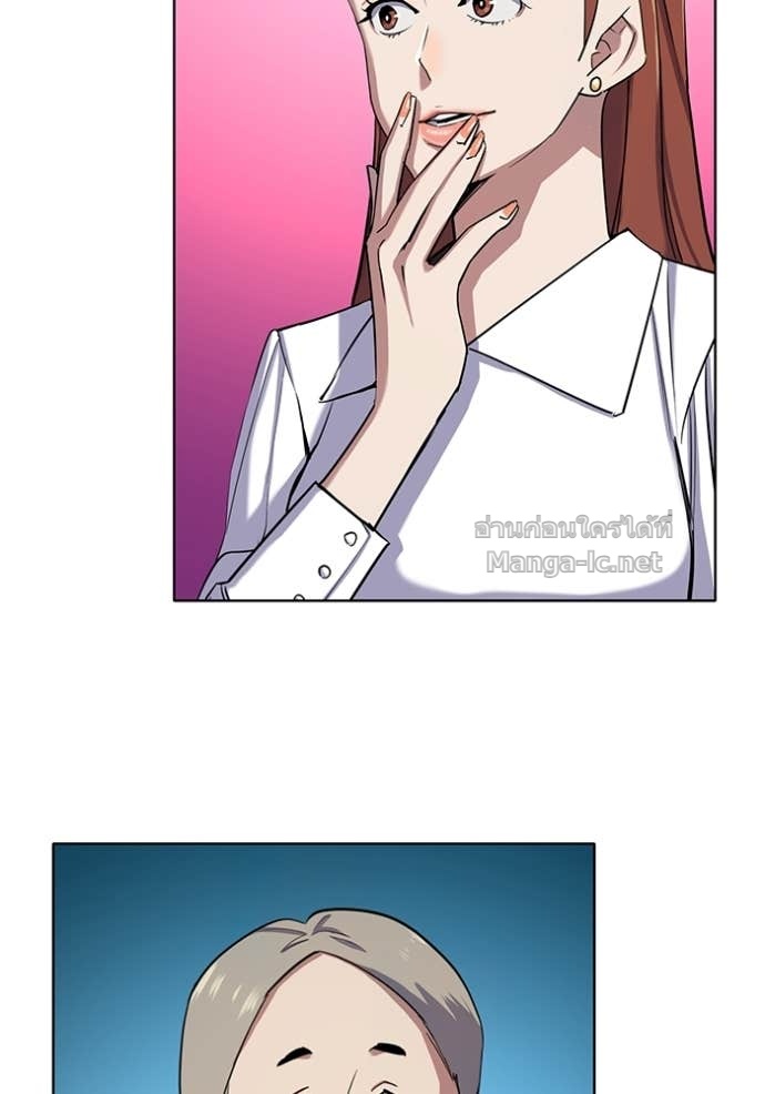 Doujin-Lc- อ่าน โดจิน มังฮวา เกาหลี ญี่ปุ่น จีน แปลไทย Reborn Rich ตอนที่ 1 2 3 4 5 6 7 8 9 10 11 12 13 14 ฟรี ไม่มีโฆษณา อ่าน โดจิน Manhwa เกาหลี ญี่ปุ่น จีน เรามีครบ คัดมาให้เน้นๆ โดจิน 18+ รับประกันความฟินโดย Doujin Lc