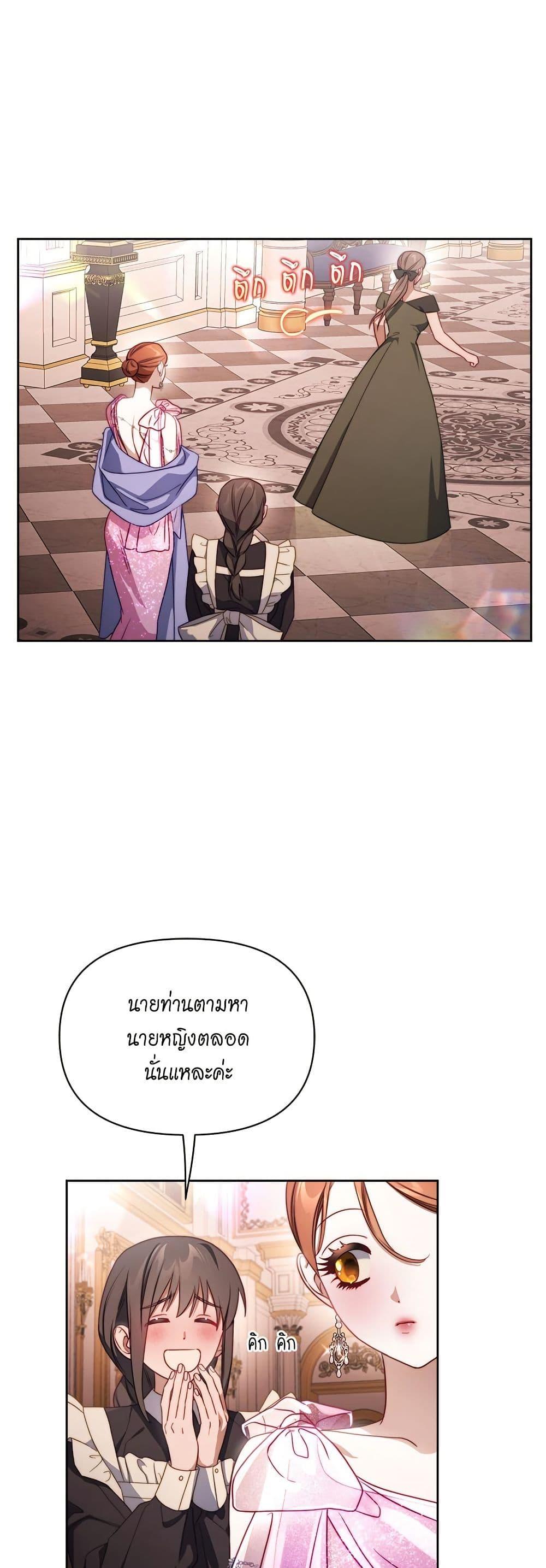 Manga-lc-com อ่านมังงะ อ่านการ์ตูน ออนไลน์ ฟรี Lucia ตอนที่ 1 2 3 4 5 6 7 8 9 10 11 12 13 14 ฟรี ไม่มีโฆษณา Manga-lc - อ่าน มังงะ อ่าน การ์ตูน ออนไลน์ อ่านมังงะ ฟรี