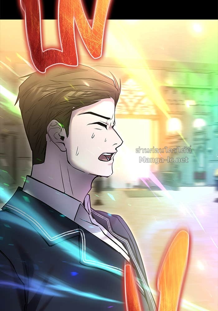 Doujin-Lc- อ่าน โดจิน มังฮวา เกาหลี ญี่ปุ่น จีน แปลไทย แกร่งเกินผู้กล้า แต่ซ่าไม่ได้ ตอนที่ 1 2 3 4 5 6 7 8 9 10 11 12 13 14 ฟรี ไม่มีโฆษณา อ่าน โดจิน Manhwa เกาหลี ญี่ปุ่น จีน เรามีครบ คัดมาให้เน้นๆ โดจิน 18+ รับประกันความฟินโดย Doujin Lc