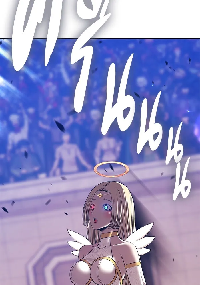 +99 ท่อนไม้พร้อมบวก ตอนที่ 33 ศัตรูที่แข็งแกร่งที่สุด (6) รูปที่ 13