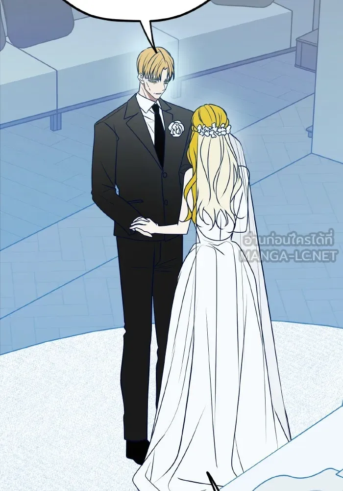 รักนี้ไม่มีรีไซเคิล ตอนที่ 99 รูปที่ 75