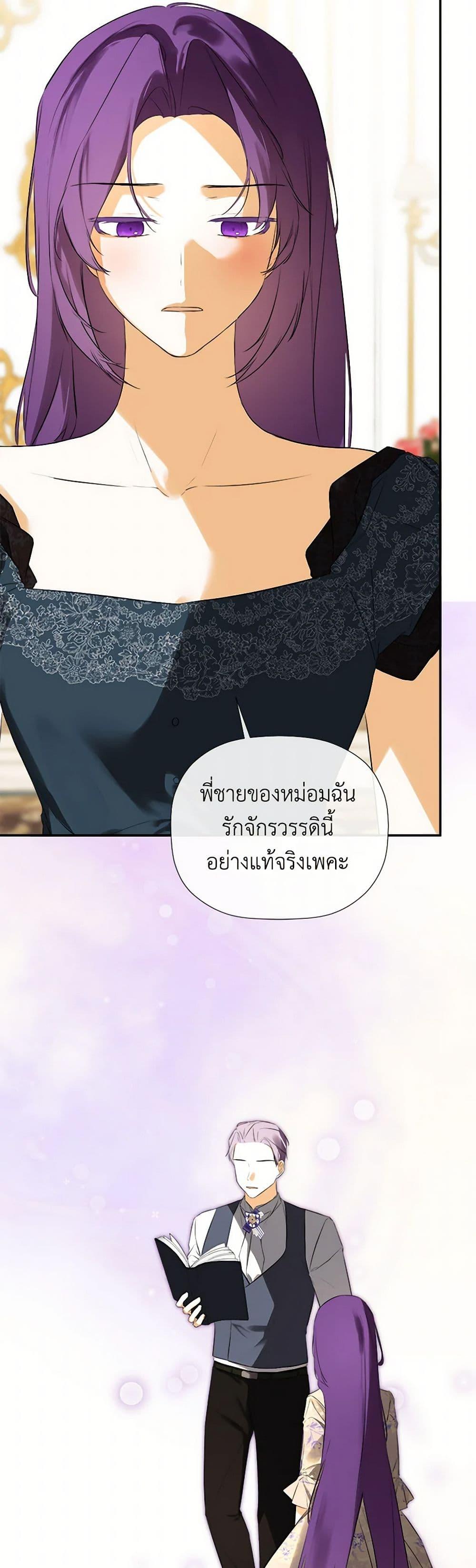 Manga-lc-com อ่านมังงะ อ่านการ์ตูน ออนไลน์ ฟรี I Mistook the Hidden Identity of the Sub Male Lead ตอนที่ 1 2 3 4 5 6 7 8 9 10 11 12 13 14 ฟรี ไม่มีโฆษณา Manga-lc - อ่าน มังงะ อ่าน การ์ตูน ออนไลน์ อ่านมังงะ ฟรี