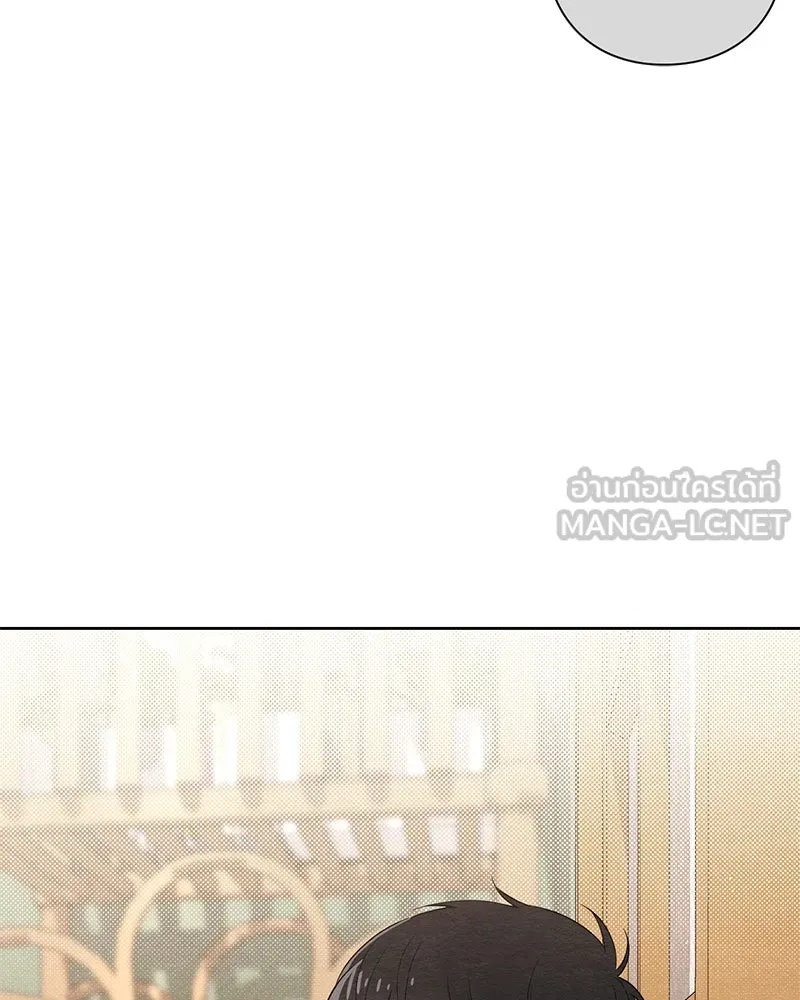 เป็นวัยรุ่นมันเหนื่อย ตอนที่ 27 รูปที่ 96