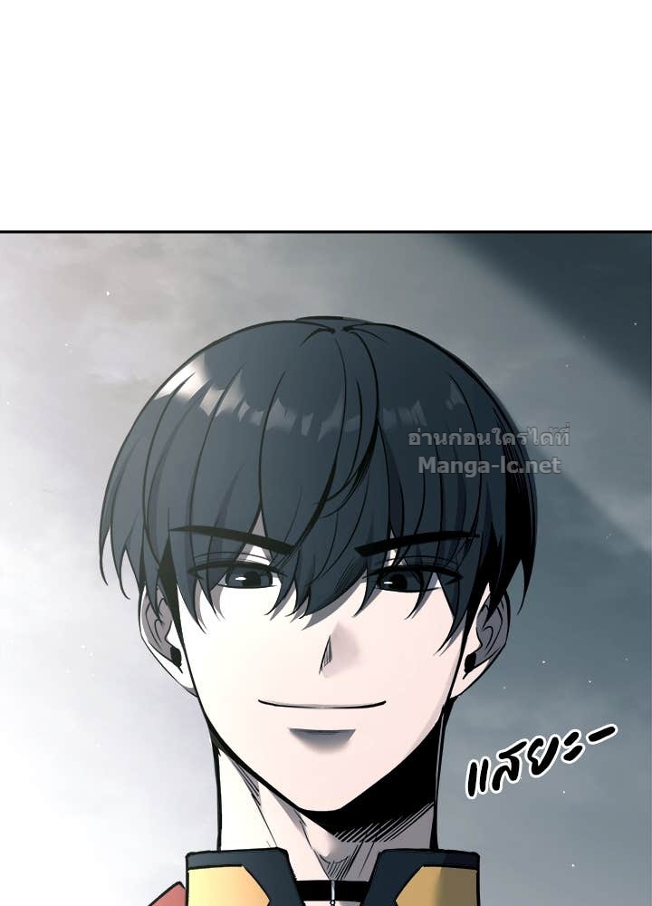 Doujin-Lc- อ่าน โดจิน มังฮวา เกาหลี ญี่ปุ่น จีน แปลไทย ผู้พิชิตเกมป้องกันฐาน ตอนที่ 1 2 3 4 5 6 7 8 9 10 11 12 13 14 ฟรี ไม่มีโฆษณา อ่าน โดจิน Manhwa เกาหลี ญี่ปุ่น จีน เรามีครบ คัดมาให้เน้นๆ โดจิน 18+ รับประกันความฟินโดย Doujin Lc