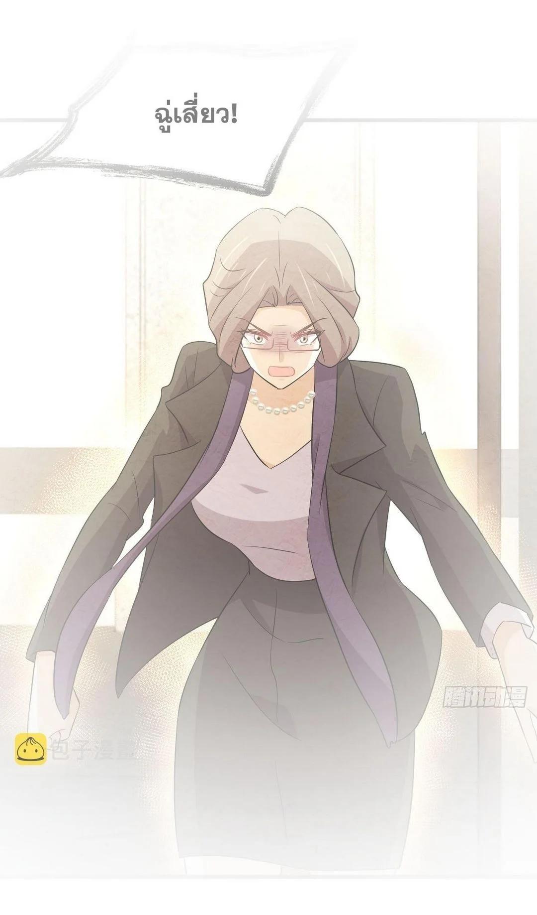 Manga-lc-com อ่านมังงะ อ่านการ์ตูน ออนไลน์ ฟรี Immortal Swordsman in the Reverse World ตอนที่ 1 2 3 4 5 6 7 8 9 10 11 12 13 14 ฟรี ไม่มีโฆษณา Manga-lc - อ่าน มังงะ อ่าน การ์ตูน ออนไลน์ อ่านมังงะ ฟรี