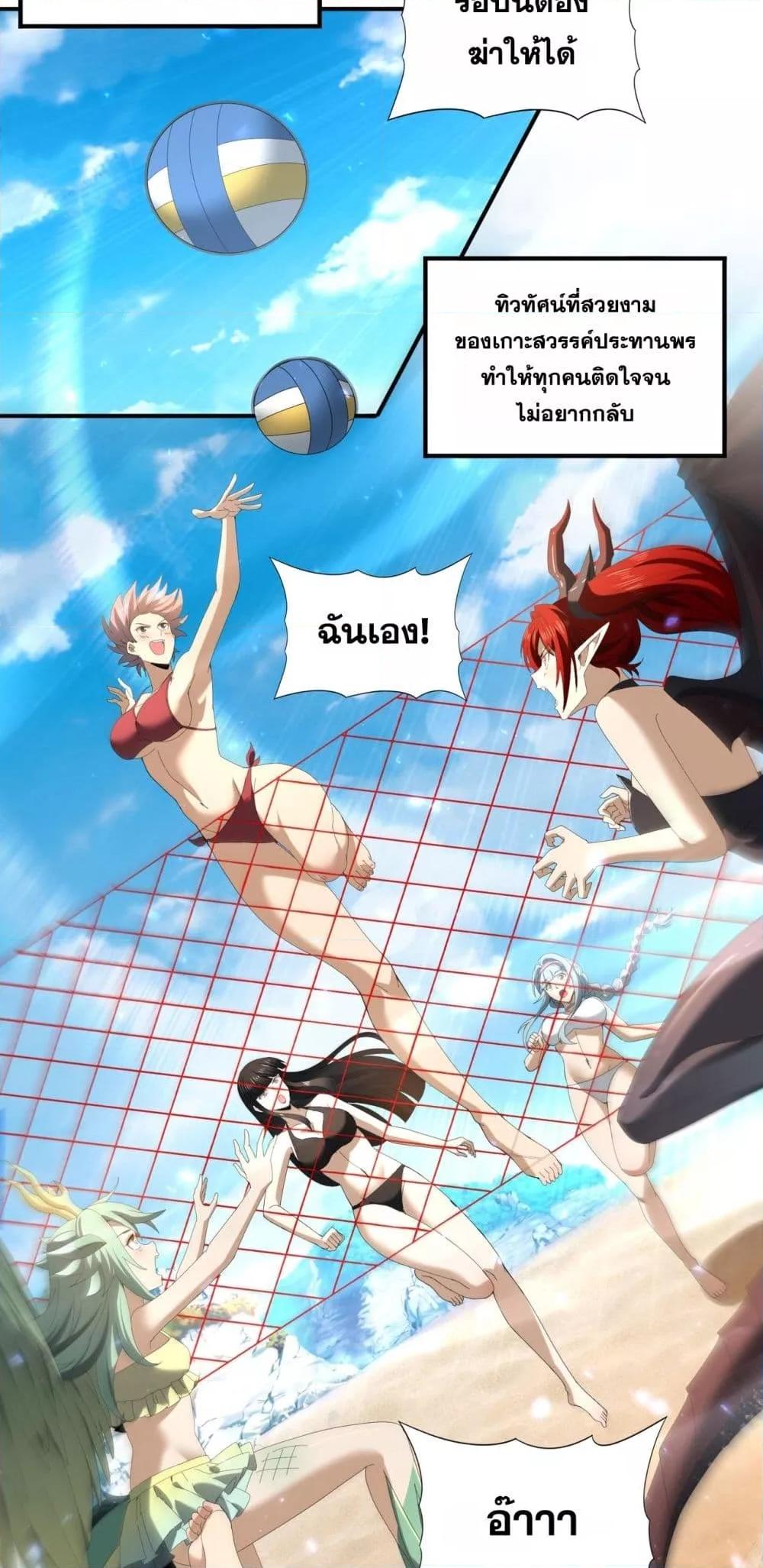 Manga-lc-com อ่านมังงะ อ่านการ์ตูน ออนไลน์ ฟรี IamDrakoMajs ตอนที่ 1 2 3 4 5 6 7 8 9 10 11 12 13 14 ฟรี ไม่มีโฆษณา Manga-lc - อ่าน มังงะ อ่าน การ์ตูน ออนไลน์ อ่านมังงะ ฟรี