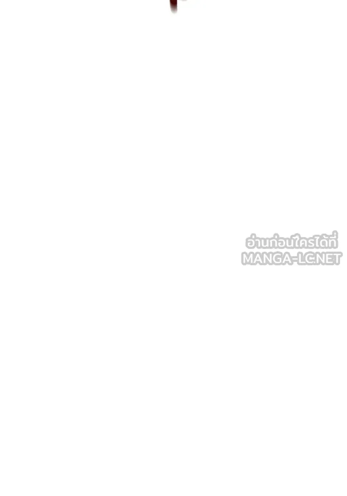 ราชินีนักบู๊ ตอนที่ 89 รูปที่ 39