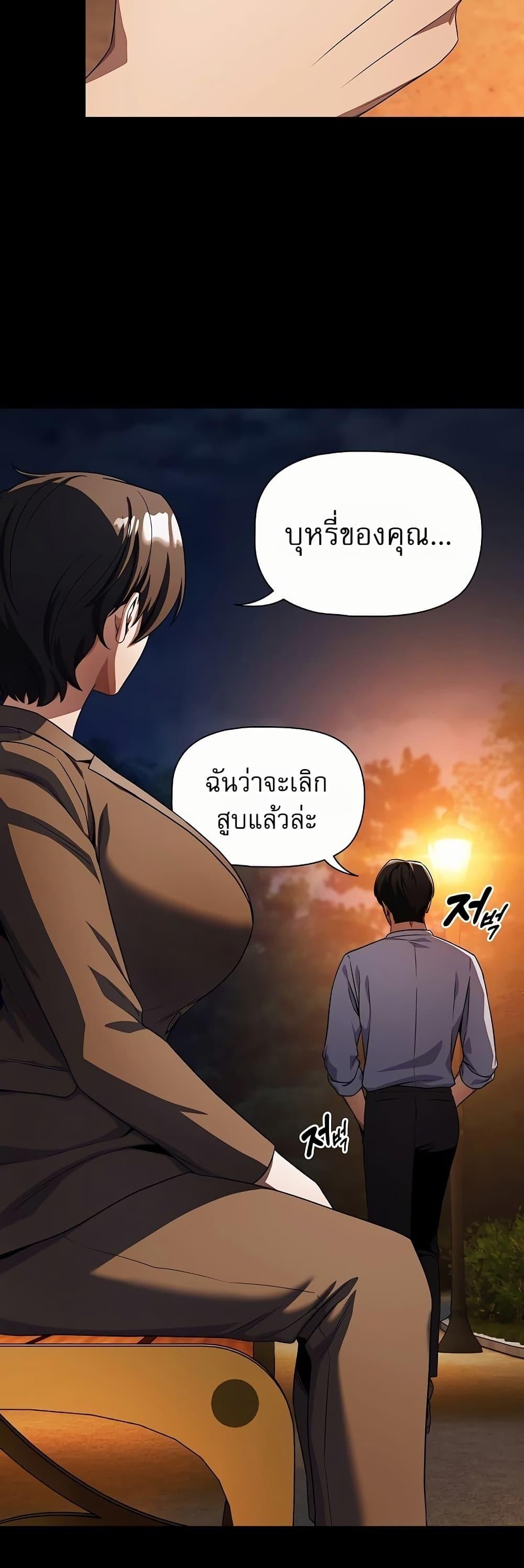 Doujin-Lc- อ่าน โดจิน มังฮวา เกาหลี ญี่ปุ่น จีน แปลไทย Affair Agency ตอนที่ 1 2 3 4 5 6 7 8 9 10 11 12 13 14 ฟรี ไม่มีโฆษณา อ่าน โดจิน Manhwa เกาหลี ญี่ปุ่น จีน เรามีครบ คัดมาให้เน้นๆ โดจิน 18+ รับประกันความฟินโดย  Doujin Lc
