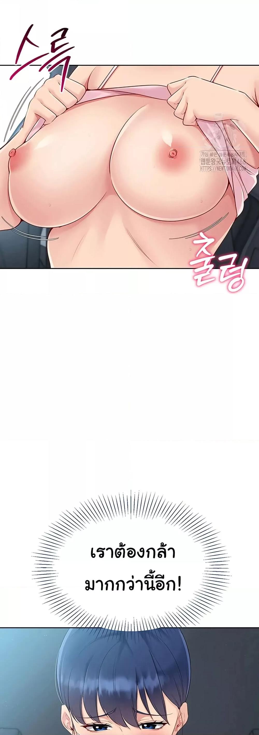 Doujin-Lc- อ่าน โดจิน มังฮวา เกาหลี ญี่ปุ่น จีน แปลไทย Set Up ตอนที่ 1 2 3 4 5 6 7 8 9 10 11 12 13 14 ฟรี ไม่มีโฆษณา อ่าน โดจิน Manhwa เกาหลี ญี่ปุ่น จีน เรามีครบ คัดมาให้เน้นๆ โดจิน 18+ รับประกันความฟินโดย  Doujin Lc