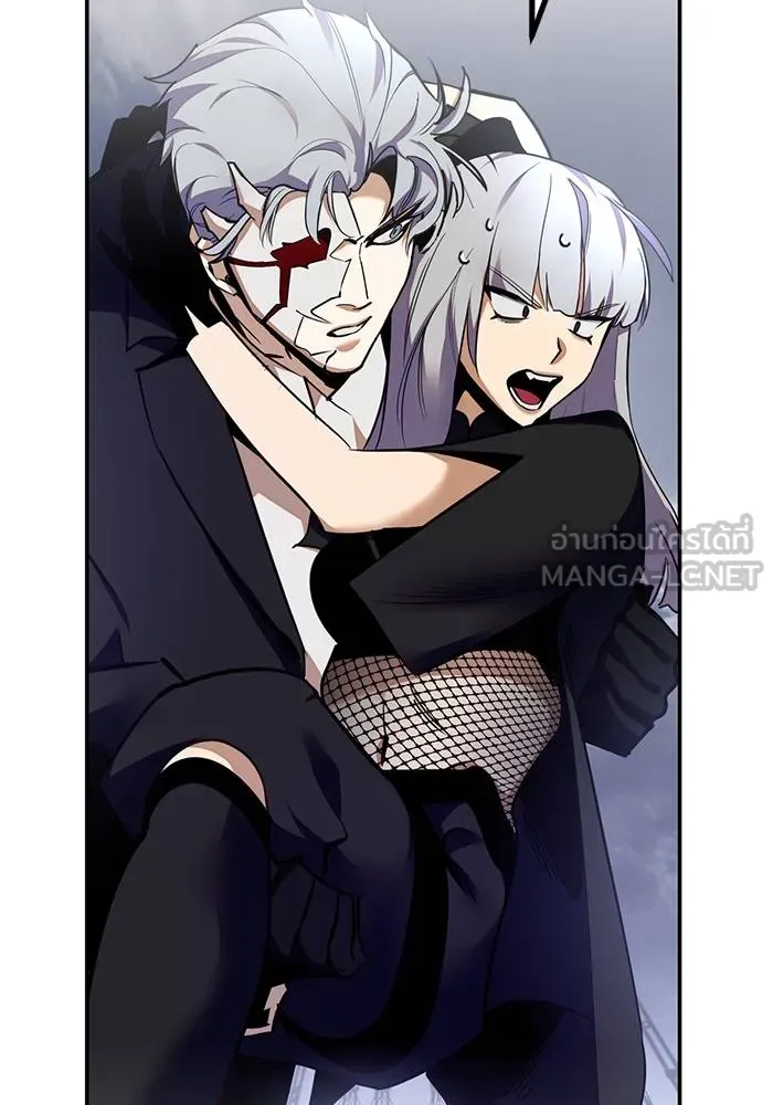 Return to Player ตอนที่ 145 รูปที่ 66