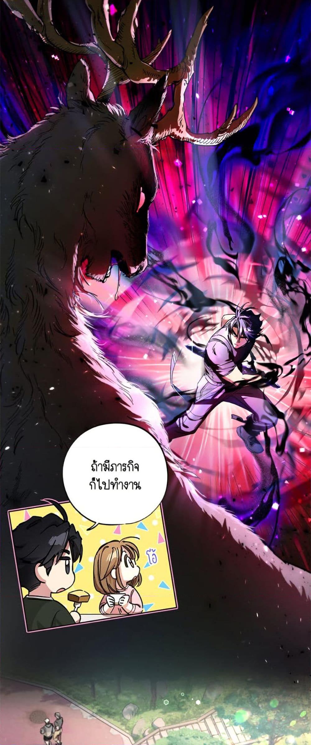 Manga-lc-com อ่านมังงะ อ่านการ์ตูน ออนไลน์ ฟรี The Housekeeper of the Dungeon ตอนที่ 1 2 3 4 5 6 7 8 9 10 11 12 13 14 ฟรี ไม่มีโฆษณา Manga-lc - อ่าน มังงะ อ่าน การ์ตูน ออนไลน์ อ่านมังงะ ฟรี