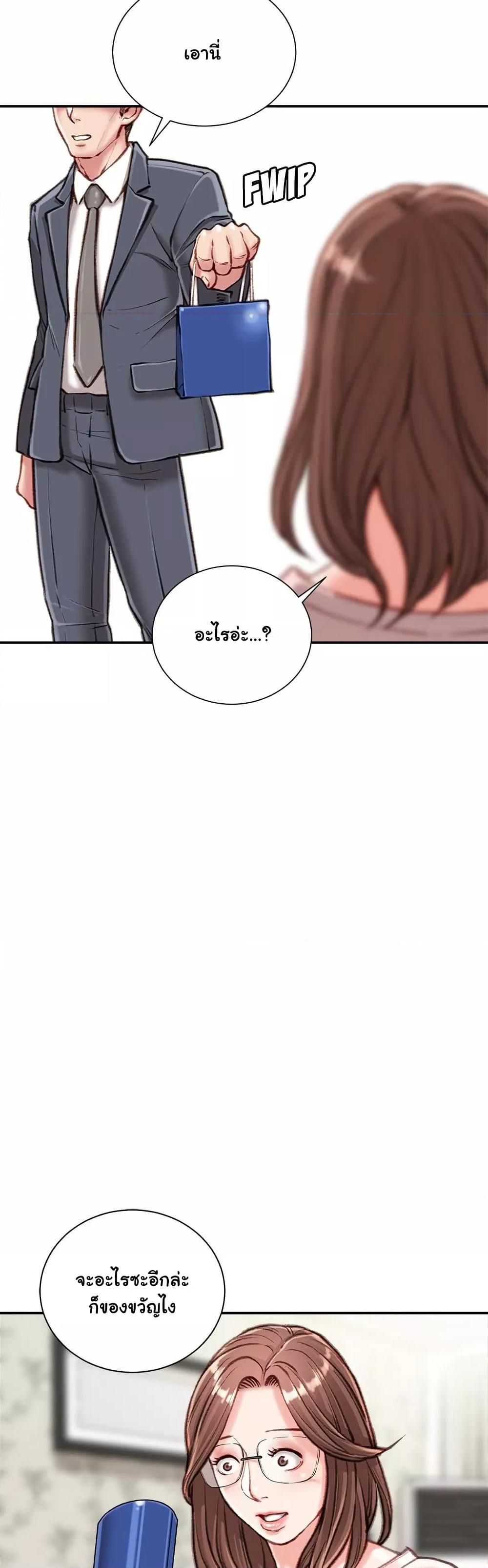 Doujin-Lc- อ่าน โดจิน มังฮวา เกาหลี ญี่ปุ่น จีน แปลไทย Distractions ตอนที่ 1 2 3 4 5 6 7 8 9 10 11 12 13 14 ฟรี ไม่มีโฆษณา อ่าน โดจิน Manhwa เกาหลี ญี่ปุ่น จีน เรามีครบ คัดมาให้เน้นๆ โดจิน 18+ รับประกันความฟินโดย  Doujin Lc