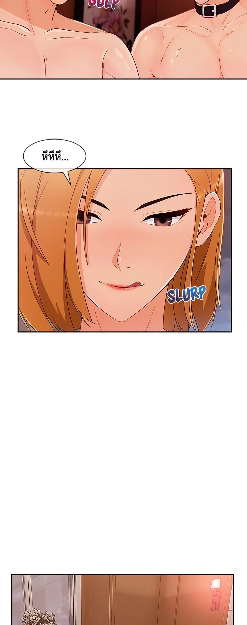 Doujin-Lc- อ่าน โดจิน มังฮวา เกาหลี ญี่ปุ่น จีน แปลไทย Lady Long Legs ตอนที่ 1 2 3 4 5 6 7 8 9 10 11 12 13 14 ฟรี ไม่มีโฆษณา อ่าน โดจิน Manhwa เกาหลี ญี่ปุ่น จีน เรามีครบ คัดมาให้เน้นๆ โดจิน 18+ รับประกันความฟินโดย  Doujin Lc