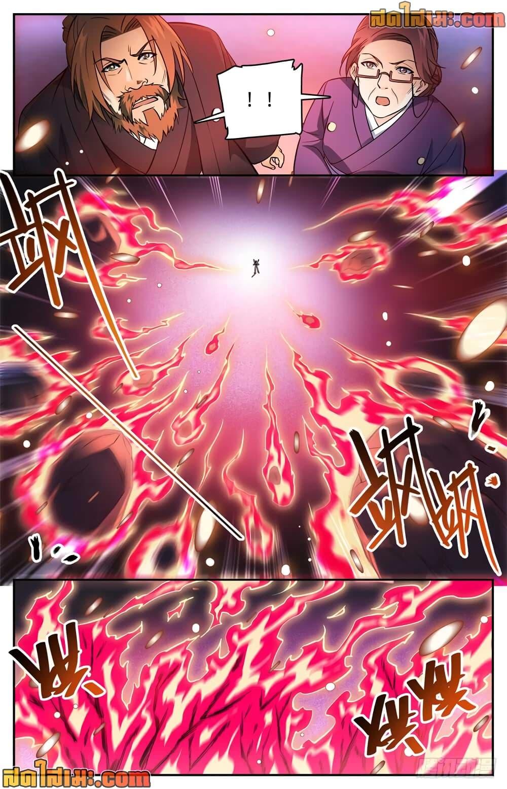 Manga-lc-com อ่านมังงะ อ่านการ์ตูน ออนไลน์ ฟรี Versatile Mage จอมเวทย์เต็มพิกัด ตอนที่ 1 2 3 4 5 6 7 8 9 10 11 12 13 14 ฟรี ไม่มีโฆษณา Manga-lc - อ่าน มังงะ อ่าน การ์ตูน ออนไลน์ อ่านมังงะ ฟรี