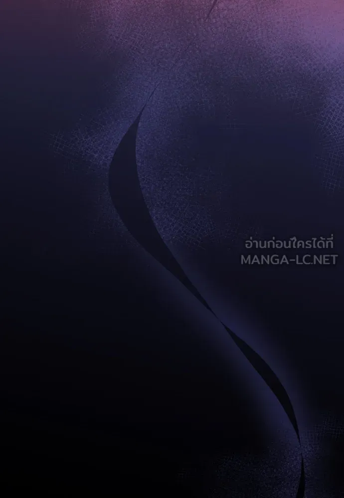 ชิงชีวิตพลิกลิขิตชะตา ตอนที่ 235. ช่วงเวลาของสุนัขกับหมาป่า(3) รูปที่ 117