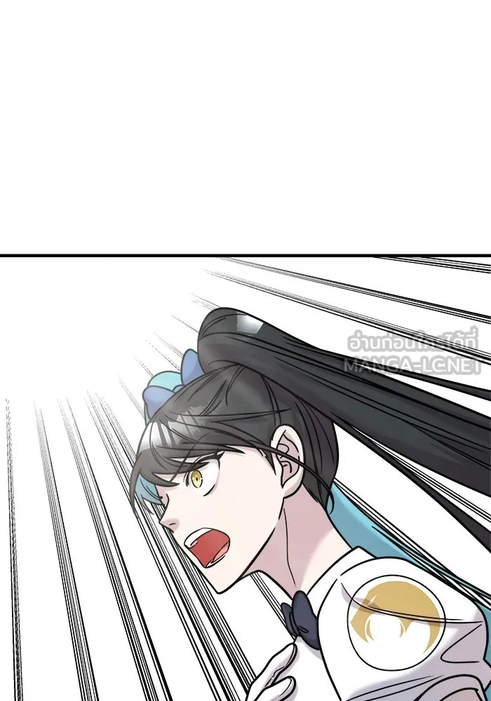 วายร้ายก็อยากมีรัก ตอนที่ 32 รูปที่ 63