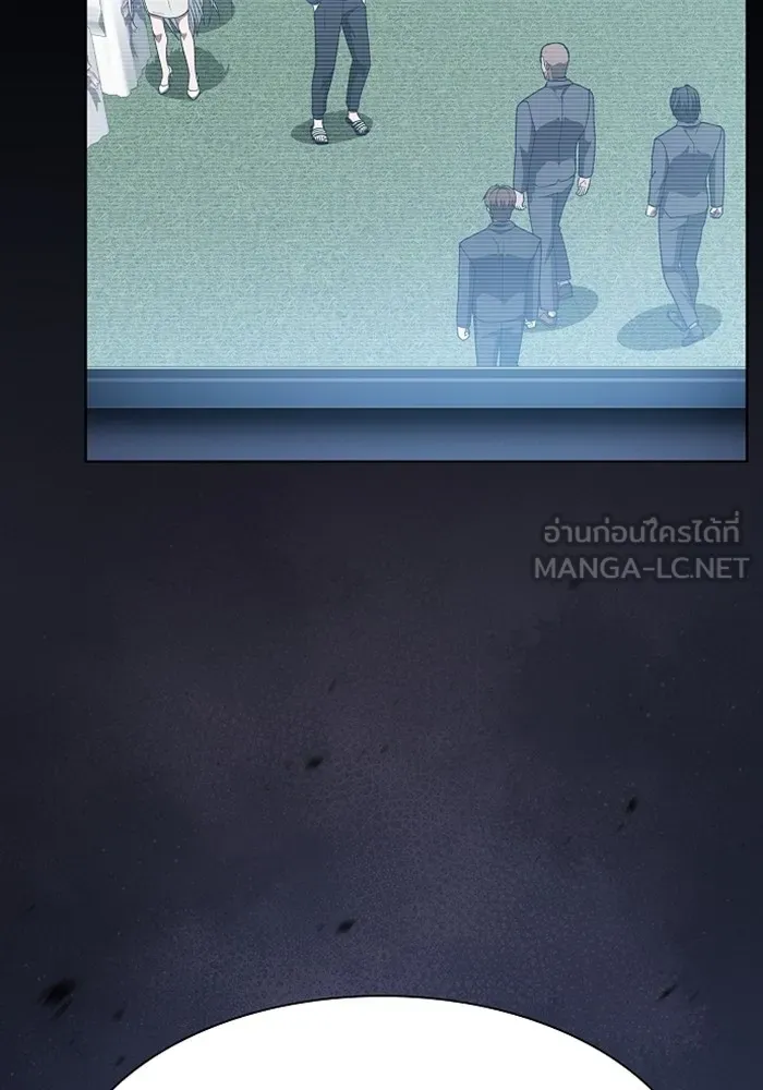 ผู้เล่นขั้นเทพแห่งหอคอยฝึกสอน ตอนที่ 220 รูปที่ 96