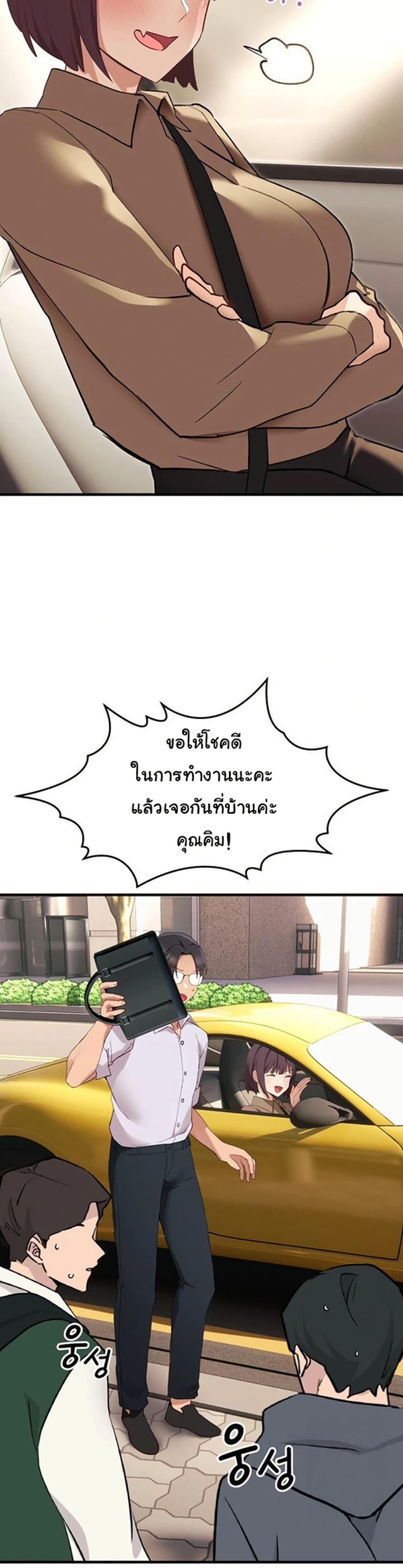 Doujin-Lc- อ่าน โดจิน มังฮวา เกาหลี ญี่ปุ่น จีน แปลไทย I Became a Dog! ตอนที่ 1 2 3 4 5 6 7 8 9 10 11 12 13 14 ฟรี ไม่มีโฆษณา อ่าน โดจิน Manhwa เกาหลี ญี่ปุ่น จีน เรามีครบ คัดมาให้เน้นๆ โดจิน 18+ รับประกันความฟินโดย  Doujin Lc