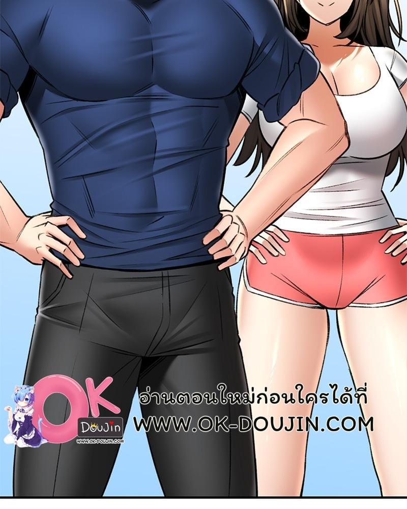 Doujin-Lc- อ่าน โดจิน มังฮวา เกาหลี ญี่ปุ่น จีน แปลไทย Herbal Love Story ตอนที่ 1 2 3 4 5 6 7 8 9 10 11 12 13 14 ฟรี ไม่มีโฆษณา อ่าน โดจิน Manhwa เกาหลี ญี่ปุ่น จีน เรามีครบ คัดมาให้เน้นๆ โดจิน 18+ รับประกันความฟินโดย  Doujin Lc