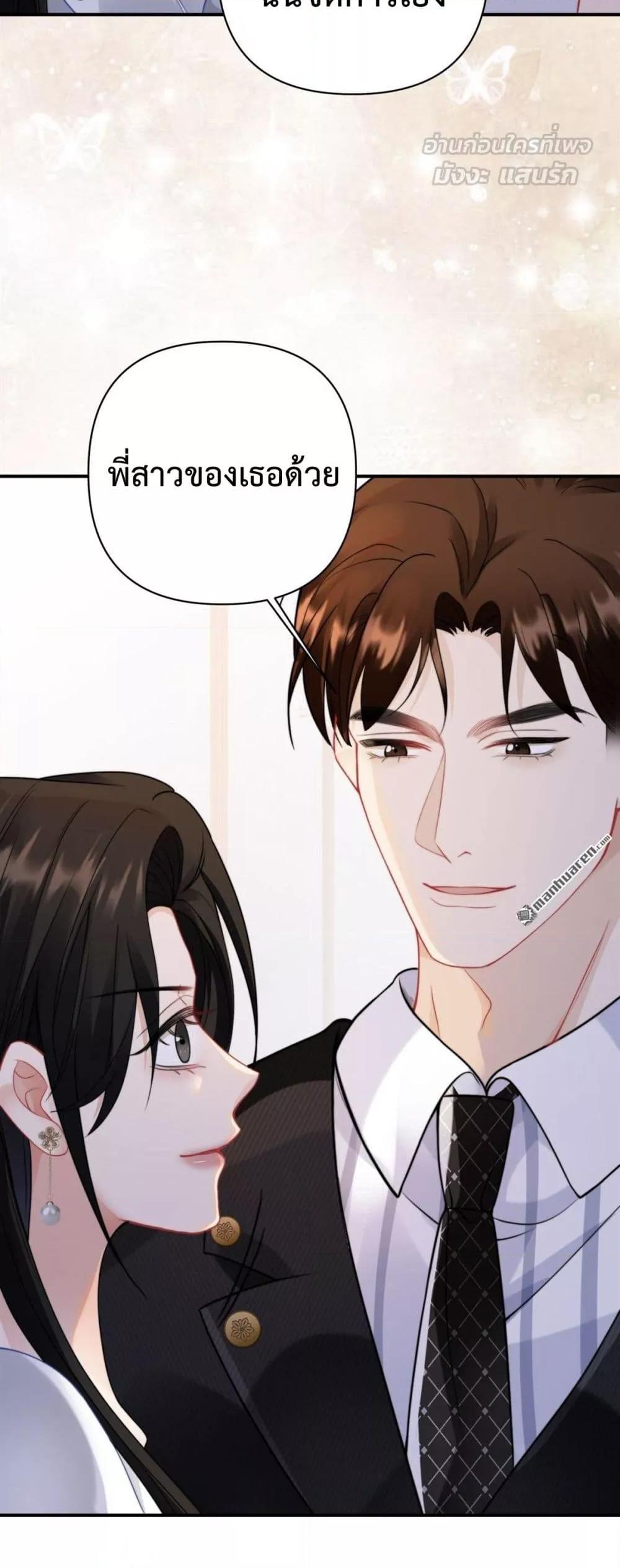 Manga-lc-com อ่านมังงะ อ่านการ์ตูน ออนไลน์ ฟรี ItTurnsOutYo ตอนที่ 1 2 3 4 5 6 7 8 9 10 11 12 13 14 ฟรี ไม่มีโฆษณา Manga-lc - อ่าน มังงะ อ่าน การ์ตูน ออนไลน์ อ่านมังงะ ฟรี